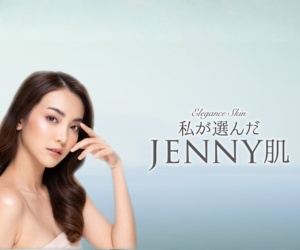 ジェニークリニック